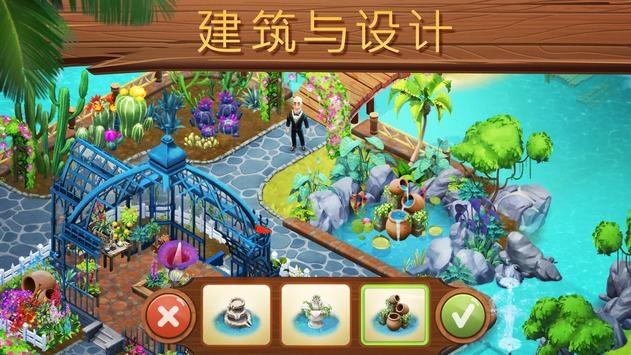 云音乐盘中异动 股价大跌7.26%报83.001港元