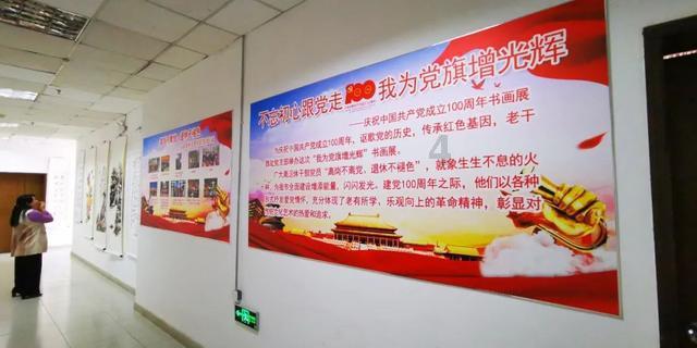 国金证券:央国企物管价值凸显 把握底部配置机会