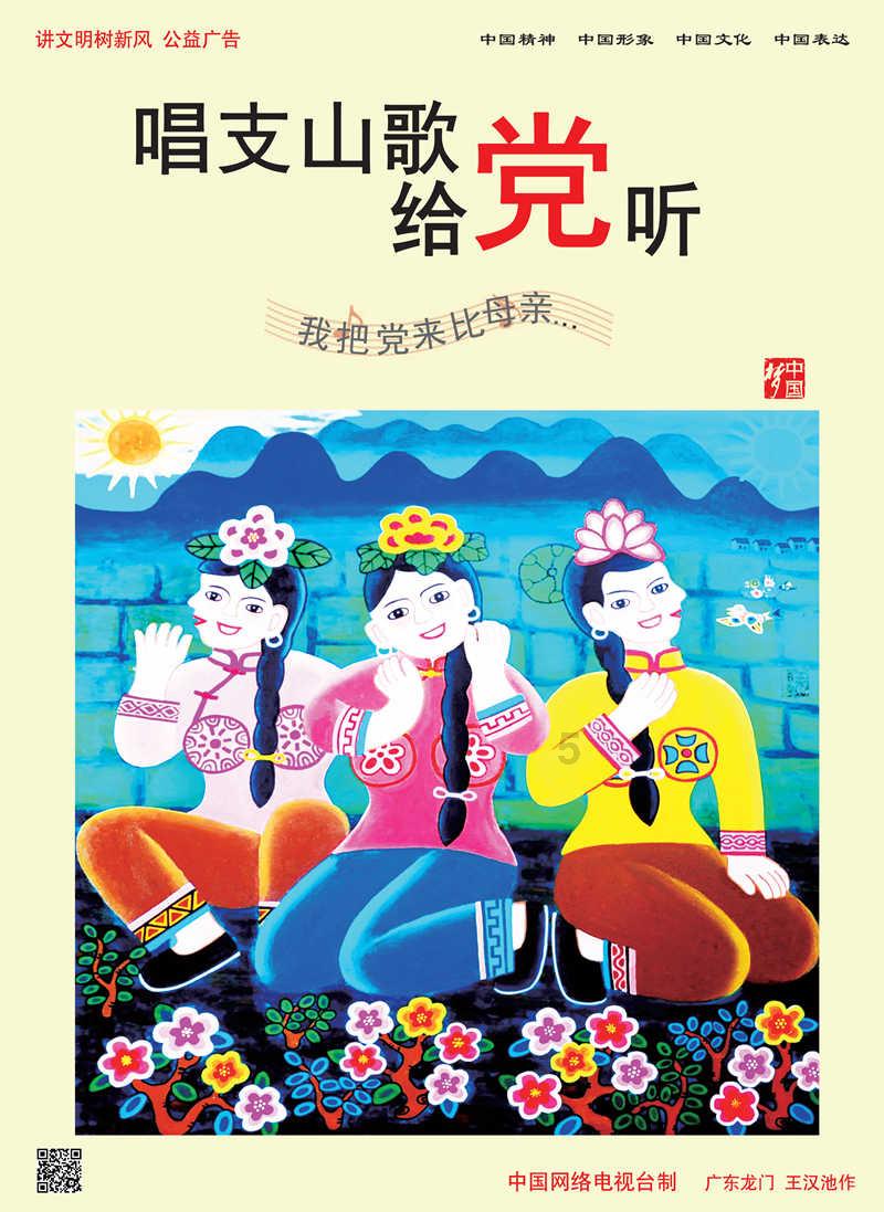 测试你与TF男孩的缘分